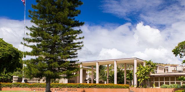 Picture of building at UH campus