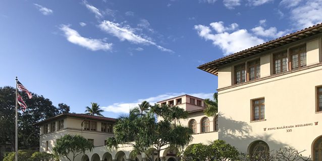 DCCA Building